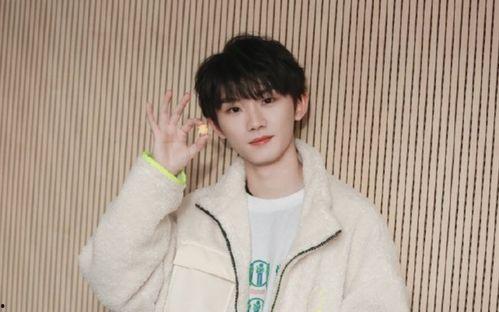 中戏爆料马嘉祺视频播放,揭秘明星幕后故事  第1张