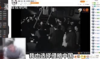 杭州主播爆料事件视频播放,视频内容引发热议 第1张 杭州主播爆料事件视频播放,视频内容引发热议 第1张