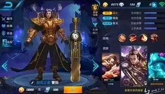 坑人王者爆料视频大全,视频大全中的惊险瞬间与爆笑瞬间 第2张 坑人王者爆料视频大全,视频大全中的惊险瞬间与爆笑瞬间 第2张