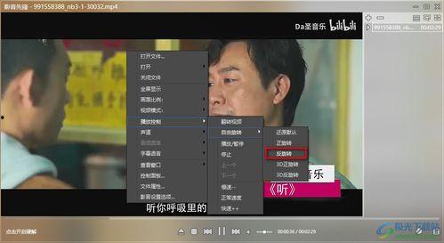 爆料徐州猴哥视频播放全集,一场网络爆红的奇幻之旅 第1张 爆料徐州猴哥视频播放全集,一场网络爆红的奇幻之旅 第1张