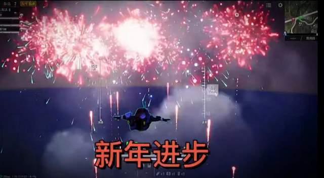 和平主播最新爆料视频,最新爆料视频深度解析  第1张