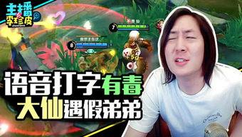 有什么免费吃瓜群游戏,体验趣味无限游戏盛宴  第1张