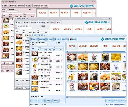 奶茶视频爆料大全下载软件,一网打尽热门内容 第2张 奶茶视频爆料大全下载软件,一网打尽热门内容 第2张