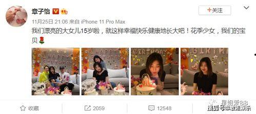 小苹果妈妈爆料视频下载,揭秘幕后真相 第1张 小苹果妈妈爆料视频下载,揭秘幕后真相 第1张